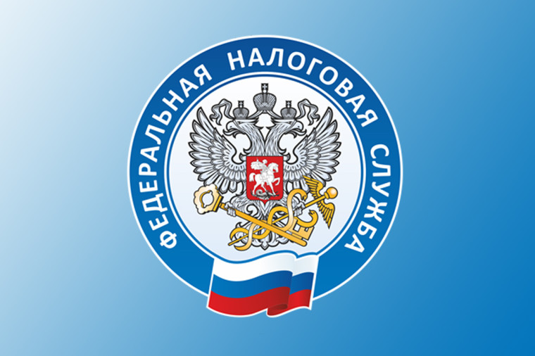 Уважаемые налогоплательщики! Получить и оплатить налоговое уведомление можно в личном кабинете портала Госуслуг (ЕПГУ). Уважаемые налогоплательщики! Получить и оплатить налоговое уведомление можно в личном кабинете портала Госуслуг (ЕПГУ).